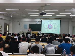 北京信息科技大學儀器科學與光電工程學院 培養(yǎng)信息技術(shù)領域的復合型工程人才